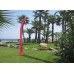 Arkema docce solari Happy Beach F 560